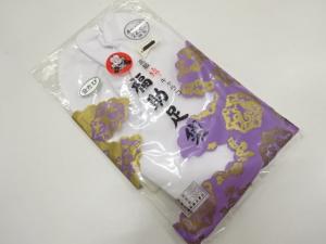 未使用品　福助　白足袋(24センチ・4枚コハゼ)